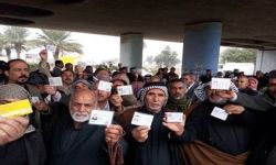 اطلاق تطبيق الكتروني لمتقاعدي العراق